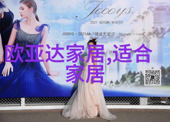 完整版白妇少洁高义古典女性美的完美体现