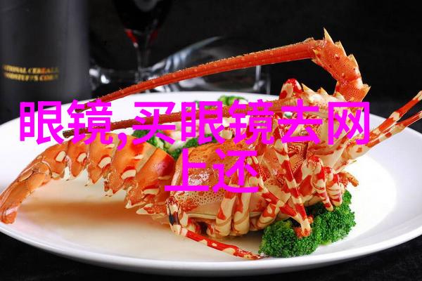 我怎么读奢别误会了这个字的读法其实挺有趣的