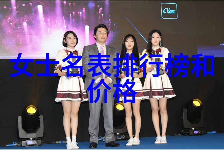 美发产品厂家批发精选一站式中长卷发扎法大师