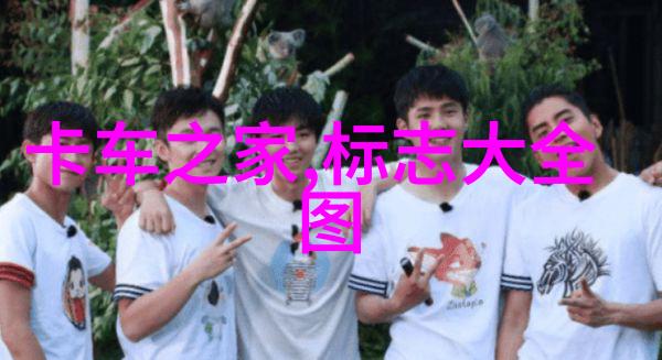 机器人泪被自己买的机器人做到哭的奇妙旅程