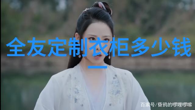 DIY牛仔服改造让旧衣再次绽放