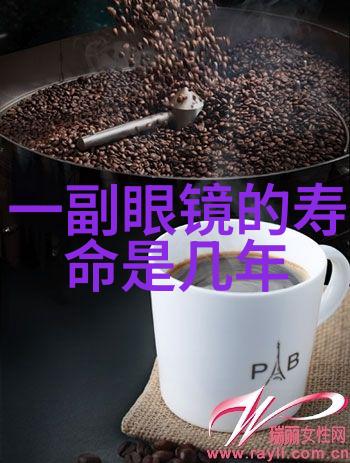 透视眼镜穿梭于平行世界的笑话大师