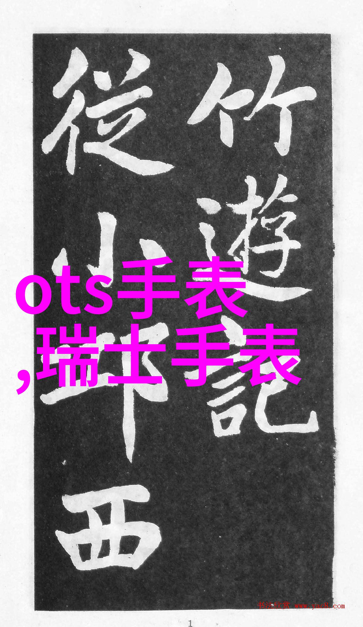 中年女性时尚指南50岁女士的十大烫发风格推荐