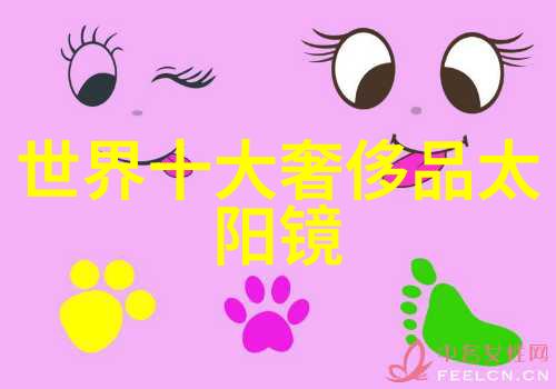 精选优质装饰画将爱家装扮美丽