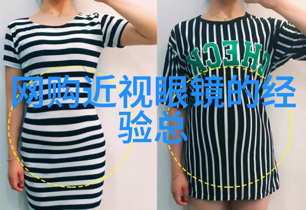 从零到熟一学就会的寸头自己理发教程