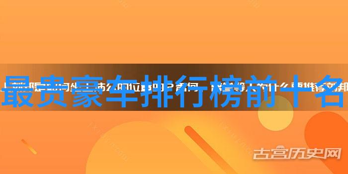 时尚指导-穿衣搭配网解锁完美街头风格