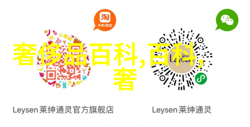 爱马仕腰带男士系列的终极完美陪衬