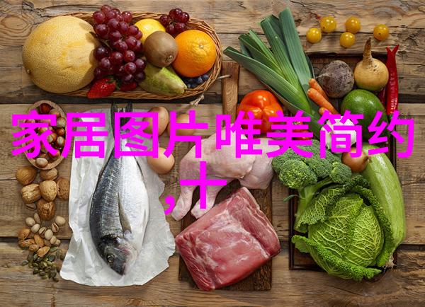 儿子比老公大晚逆袭故事中的意外发现