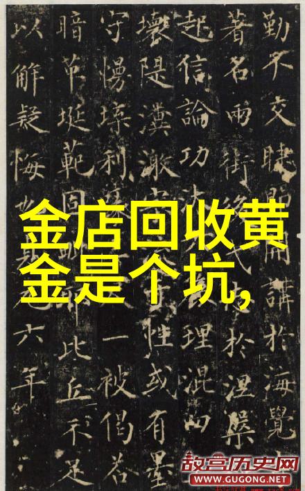 男士秋装穿搭我来教你怎么做个秋天的时尚大侠