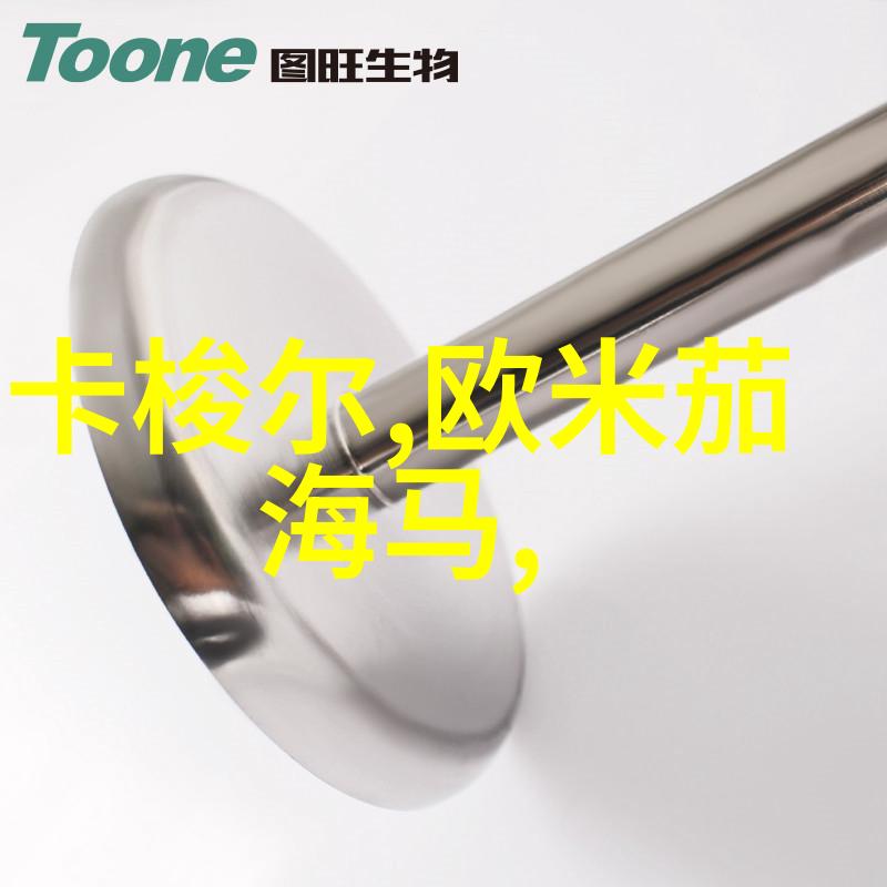 含羞草实验研究所入口免费网站直接进入-探秘隐匿之门揭开含羞草实验研究所的神秘面纱