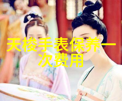 男士流行发型剪刀手感与时尚魅力并存