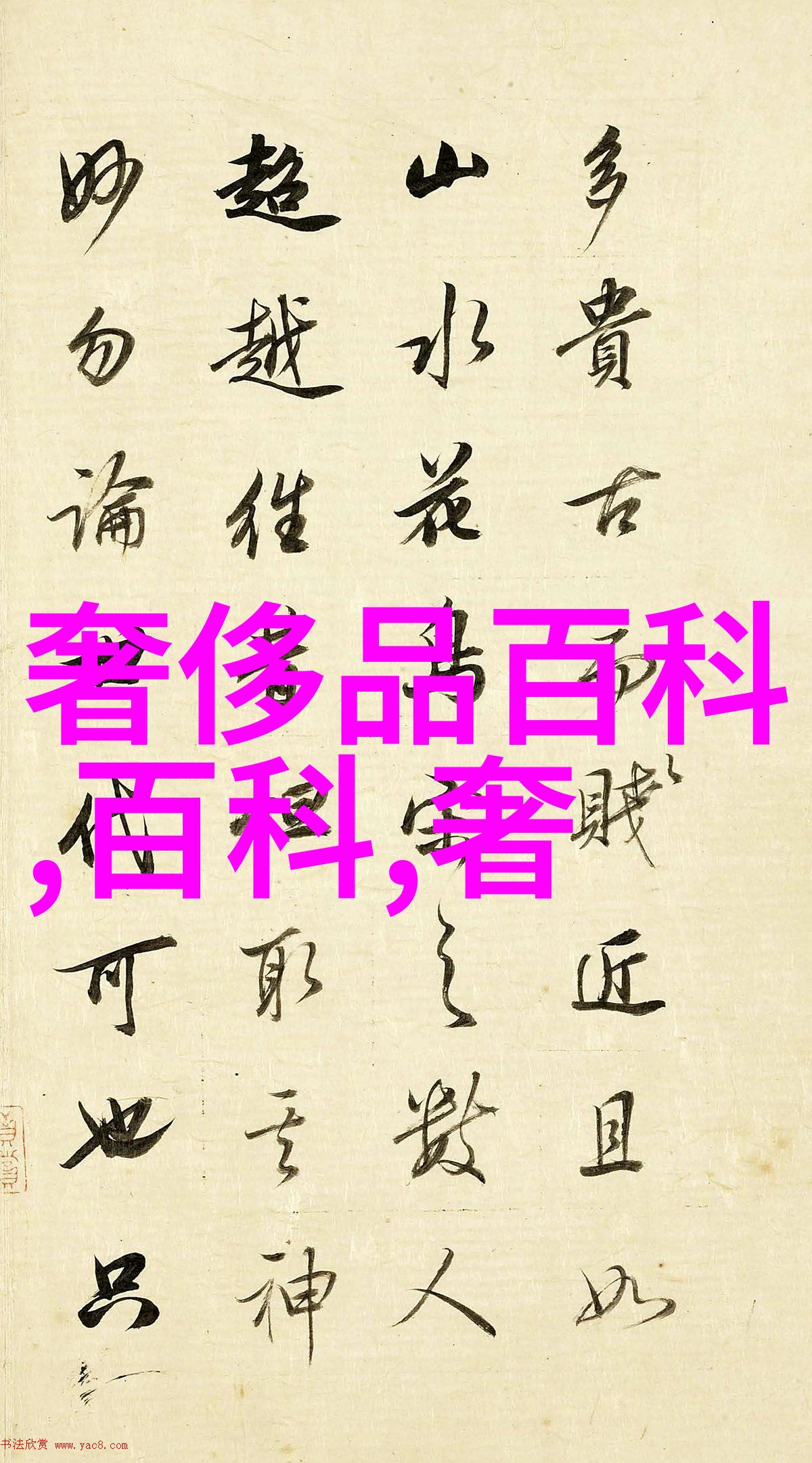 小户型的餐厅快放弃大餐桌吧这些才是最适合小户型的餐桌椅