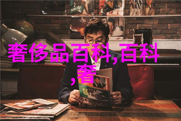 花季v3.072污版青春的BUG与梦想的更新