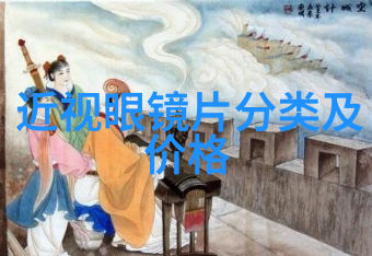 英式 gentleman 的穿搭秘诀如何打造完美英伦风格