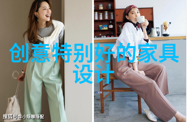 2023年最流行的发型趋势哪些造型让你焕然一新