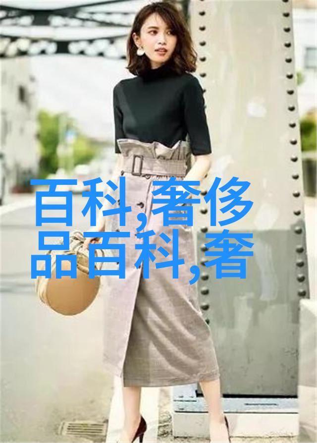 美发艺术与技巧的精湛探究深入浅出的一站式美发培训课程