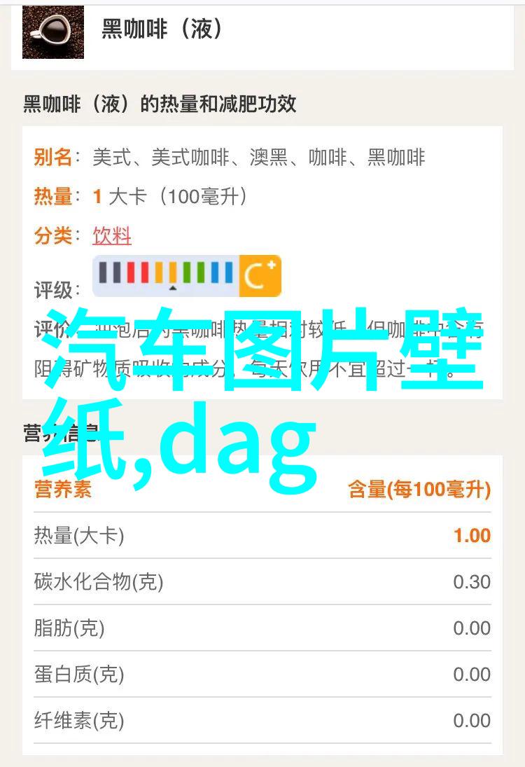 好看洋气的减龄短发-时尚新趋势好看洋气的减龄短发