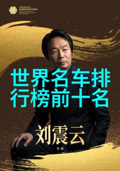 时尚衣橱设计创意衣柜空间