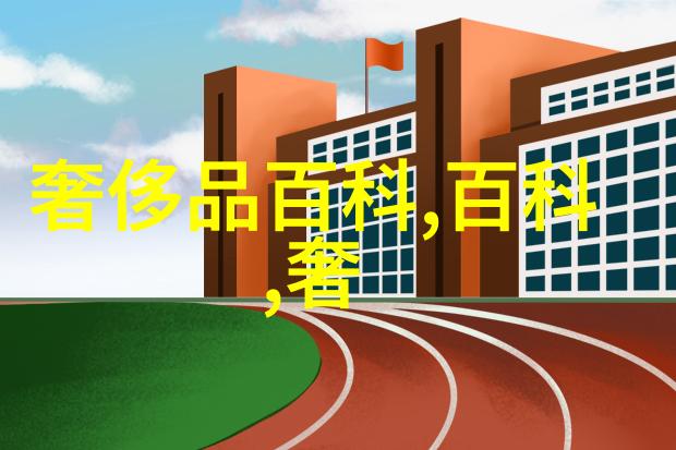 教你如何打造完美短发女士理发教学全攻略