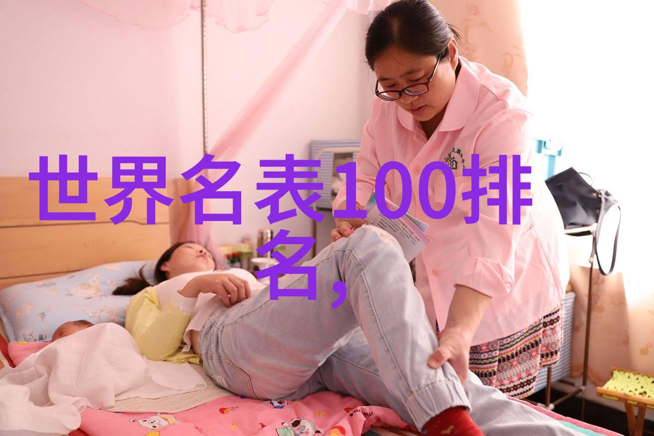 双人床已被淘汰现在流行上下床第四款还是头一次见