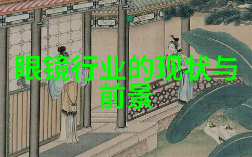 男孩的时尚之旅如何提升自己的穿搭技巧