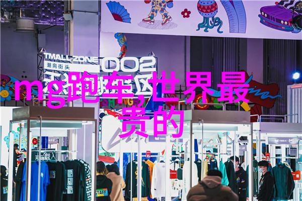 i miss you so bad我好想你啊