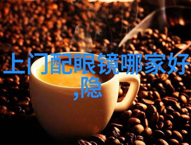 高清美容剪发技巧最新时尚造型大公开