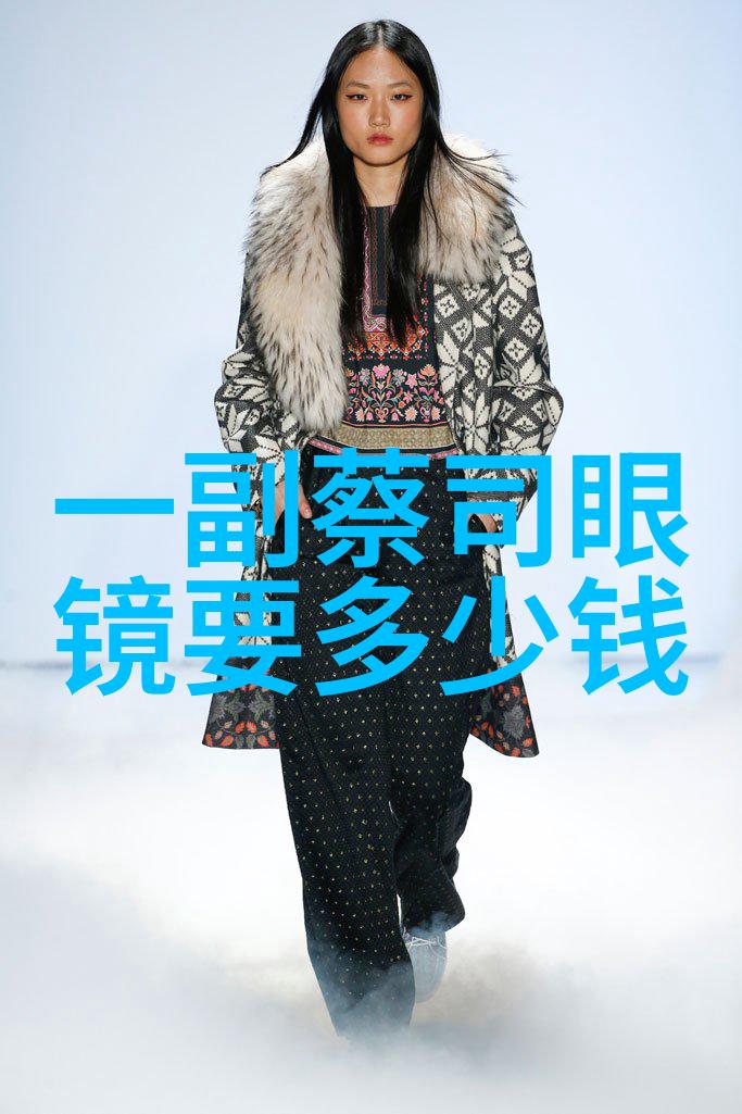 衣邦人穿越时空的织女与编织者