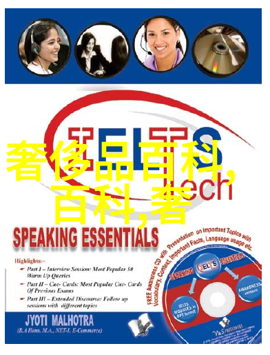 美发指南-四十岁女性的碎发时尚选择适合您年龄的发型