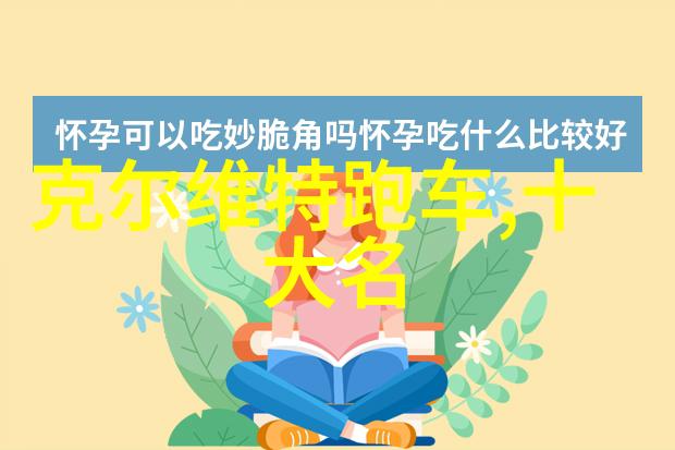 WRITEAS按摩器全方位健康养生