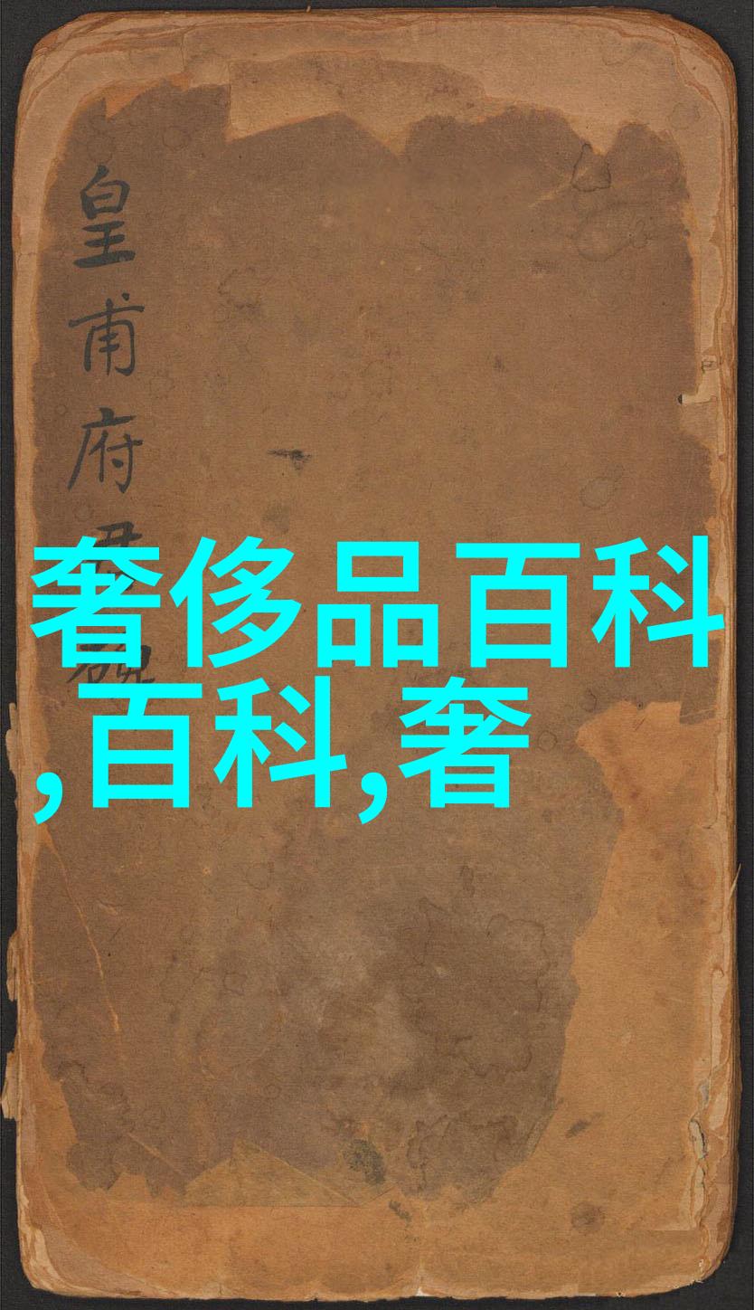 葫芦娃禁用软件APP大全防止孩子下载的不良应用程序