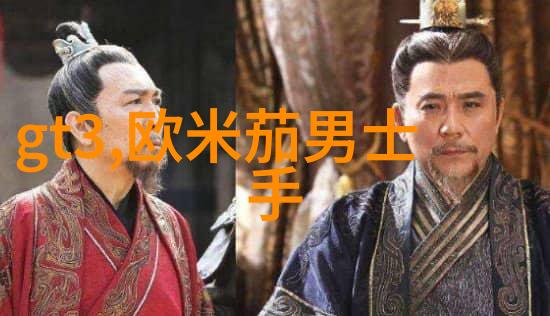 主题我来选一双最酷的鸿星尔克运动鞋男鞋新款