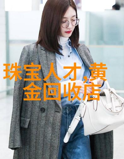 主题我来教你怎么在网上找到那些黄金般的免费电影资源