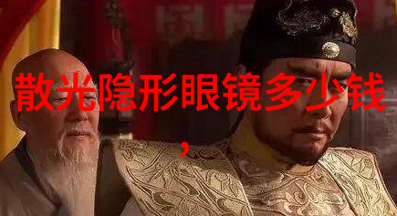 未来城市规划2035年的智能交通系统