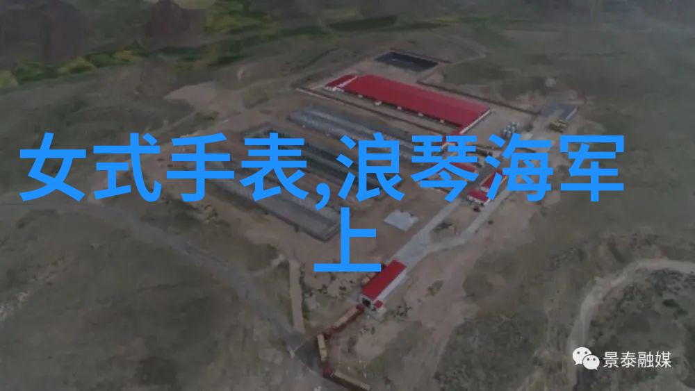 触手可及的智慧360手机助手的无限可能