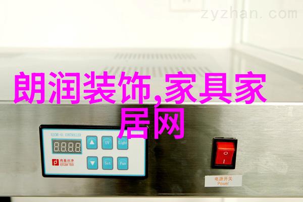 你甜到犯规了 - 情感的甜蜜与社交规范的碰撞