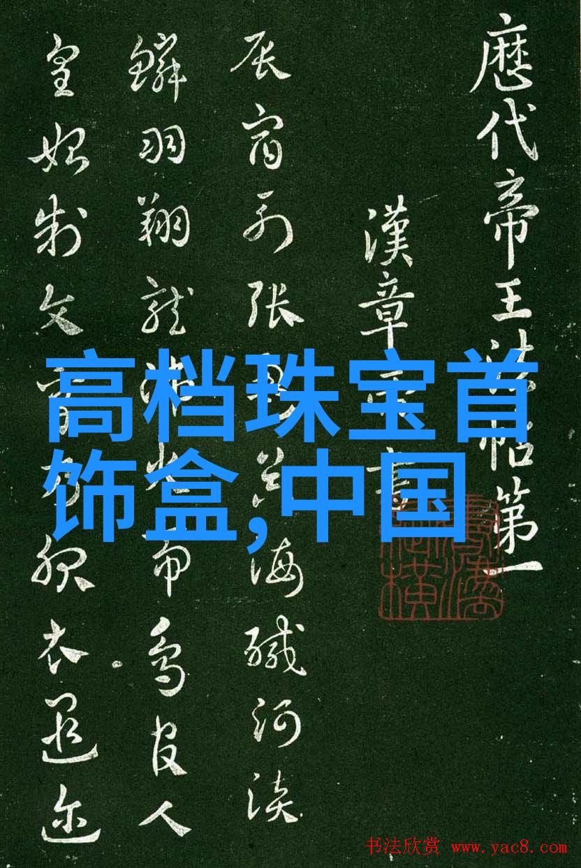 星空无限传媒免费看电视剧陈清歌我是如何每天晚上在星空的帮助下追番到爆的