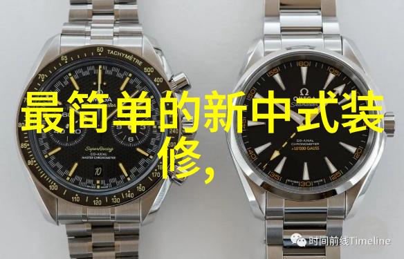 在寒冷的冬季黑色的服装成为了社会时尚冬装搭配中的经典选择它不仅能显得人更白更能够展现出一种优雅且强大