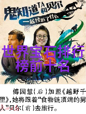 纪梵希香水夏日清新汗味消散轻松过热季