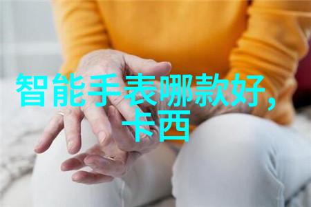 JK开襟乳液狂飙紧致肌肤的不懈追求