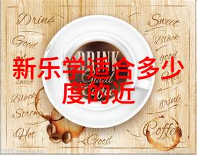 宠樱我是宠樱的守护者揭秘我的日常生活