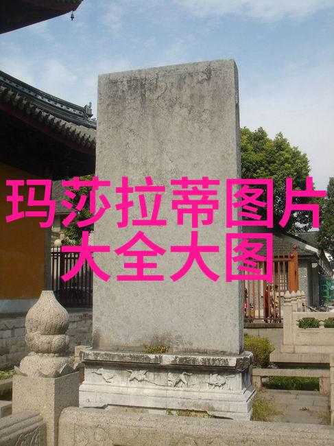 斗战神长安雅儿古风仙侠世界中的传奇少女