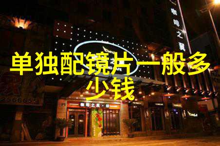 清爽自然随性波浪发让16至18岁少女展现无畏自由的态度
