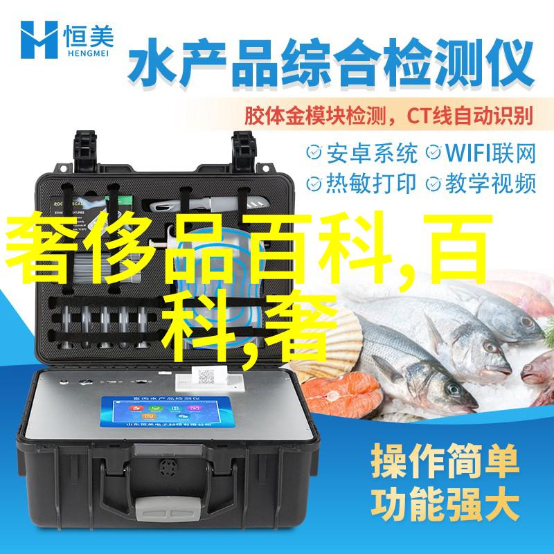 深夜惊魂我如何无声滑入母亲熟睡的房间