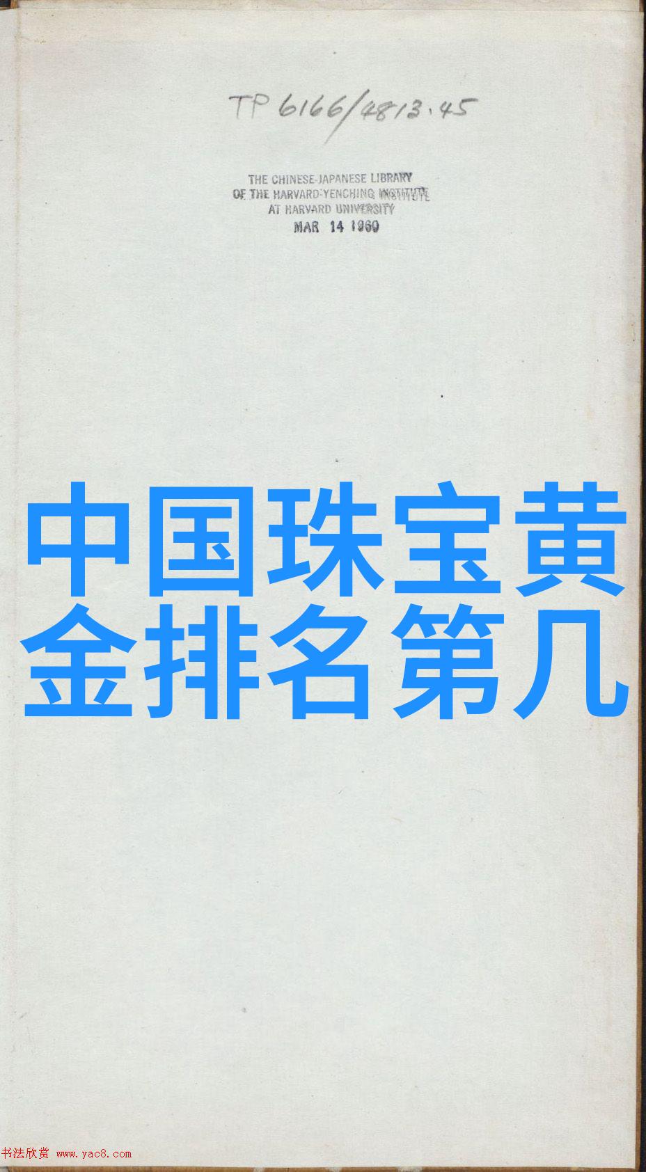 Dior香水男人味的无限释放  新品男士香水上市