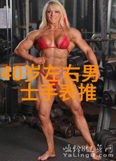 在不同季节中时尚男装夹克该如何搭配