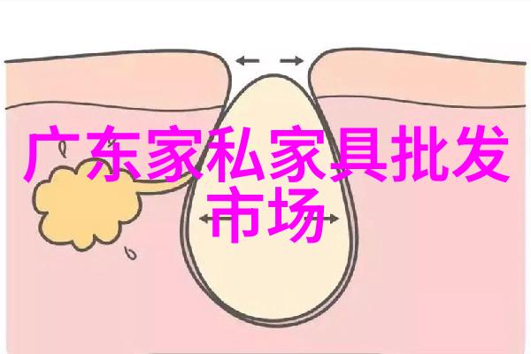 短发女神时尚简约的美丽魅力