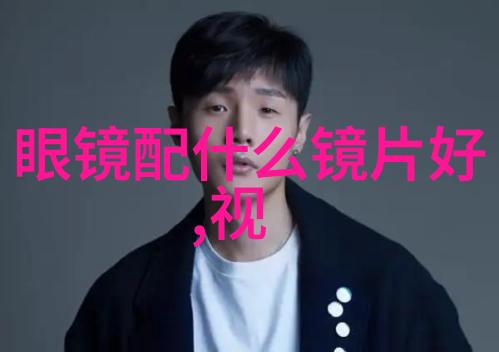 私人摄影交流社区个人拍照分享平台