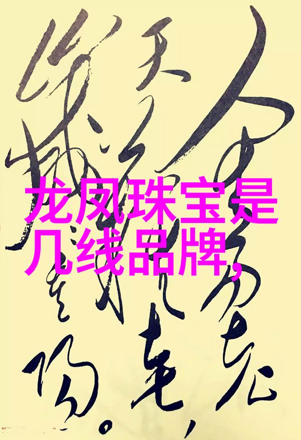 拍摄家居照片时光线是不是最重要的元素