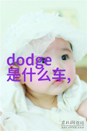 秀发艺术解锁脸型与发型的完美对话